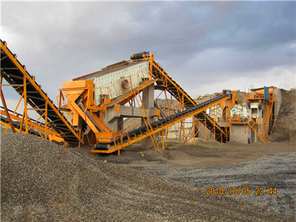 山东莱芜煤矿机械 