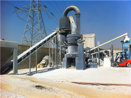 泥炭土生产设备工艺流程 