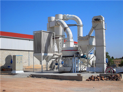 波密煤矸石欧版磨粉机MTW加工设备 